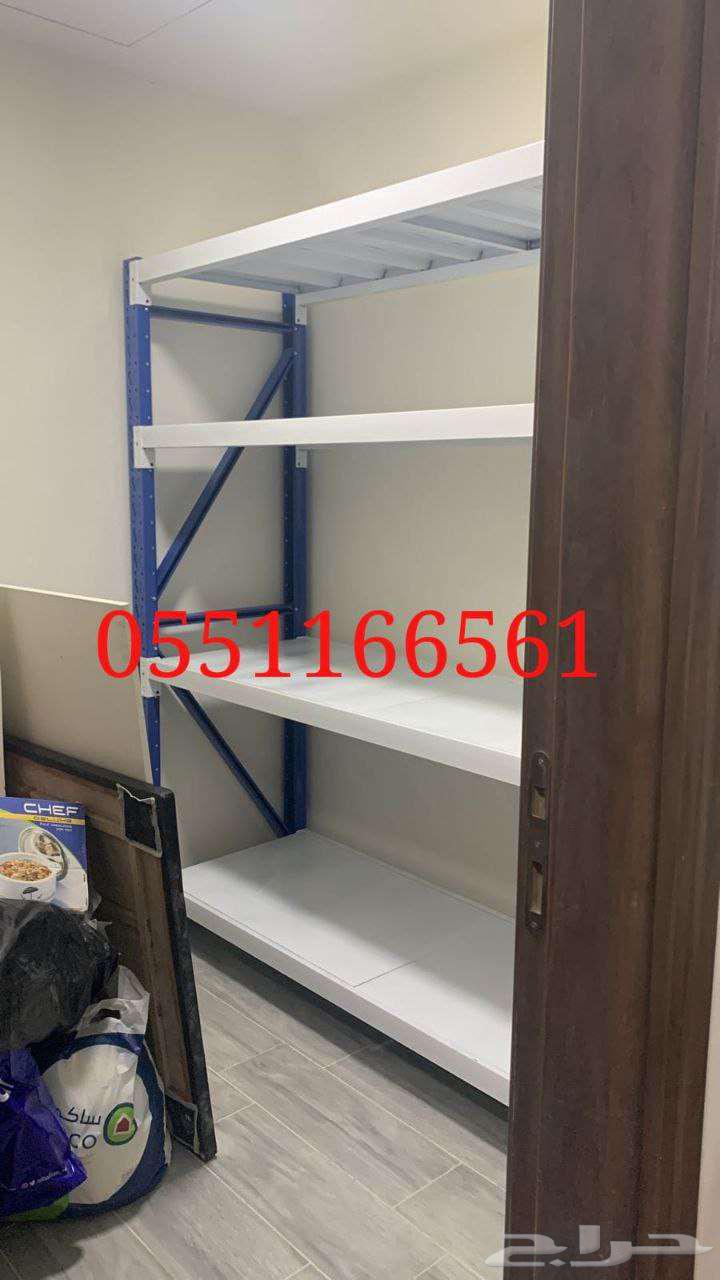 ارفف تخزين تنفع للبيوت والمحلات والمستودعات64512106741762114