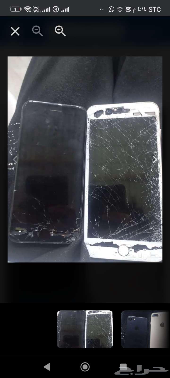 جوالاين ايفونين.64514955582594111