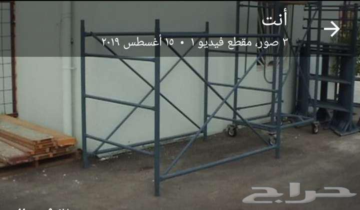 ورشة تصنيع سقالات معدنية مستعمل للبيع64512566764161112