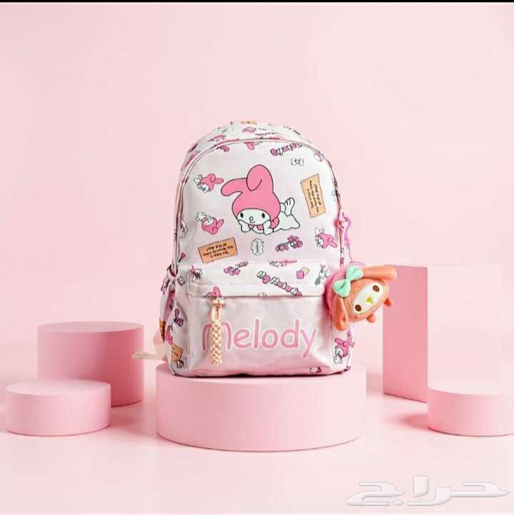 مجموعة شنط مدرسية بشخصيات سان ريو64455195257473112