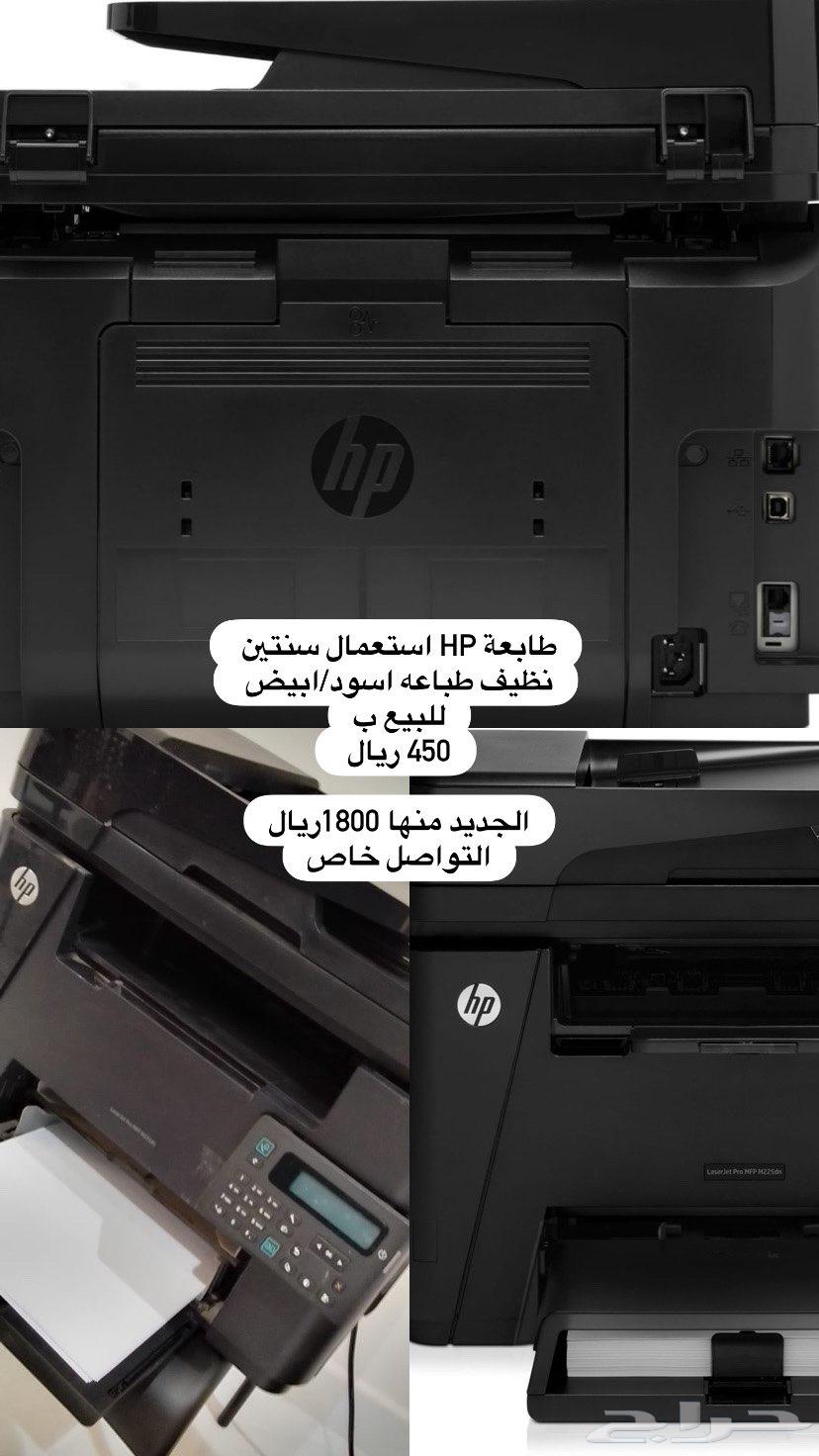 للبيع طابعة hp64516921777794110