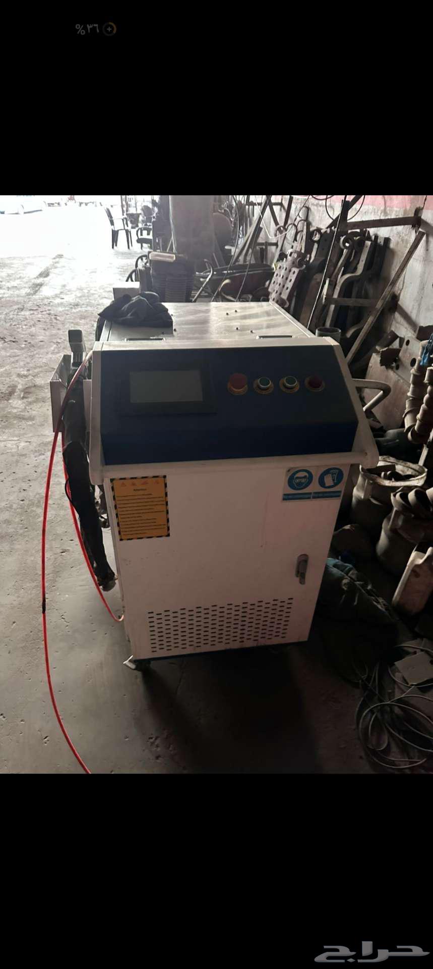 3-in-1 Laser Machine64515375267587113