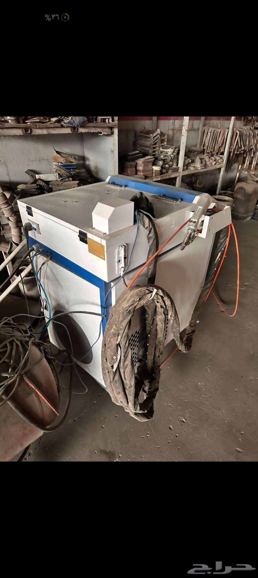 3-in-1 Laser Machine64515375267587111