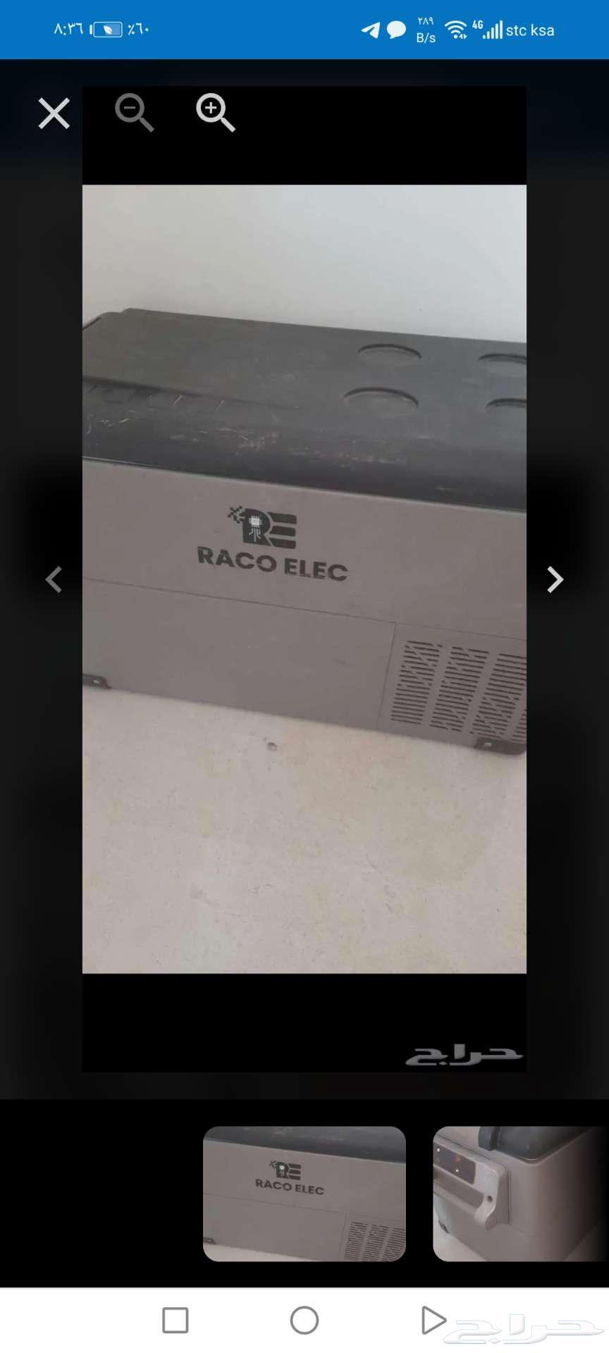 For sale Rashid 35-liter refrigerator, clean condition in Al-Hayl, as is64517347993345110