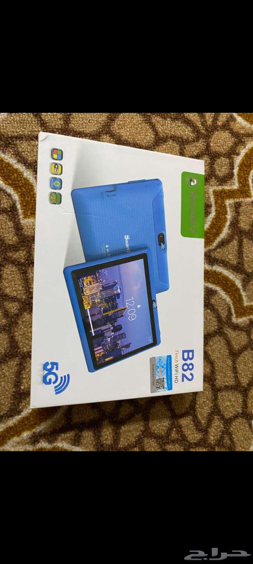 للبيع طابعة   آيباد64517575996547114