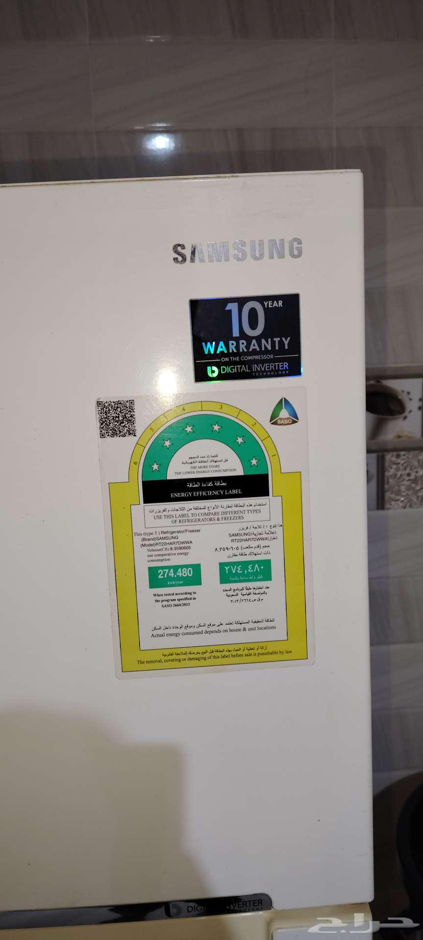 Samsung refrigerator for sale, used but in clean condition64525760281603111