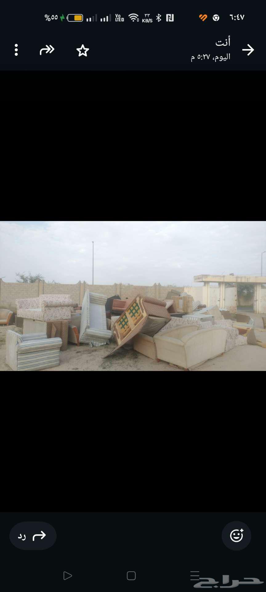 كتب مستعمل للبيع64516254251650112