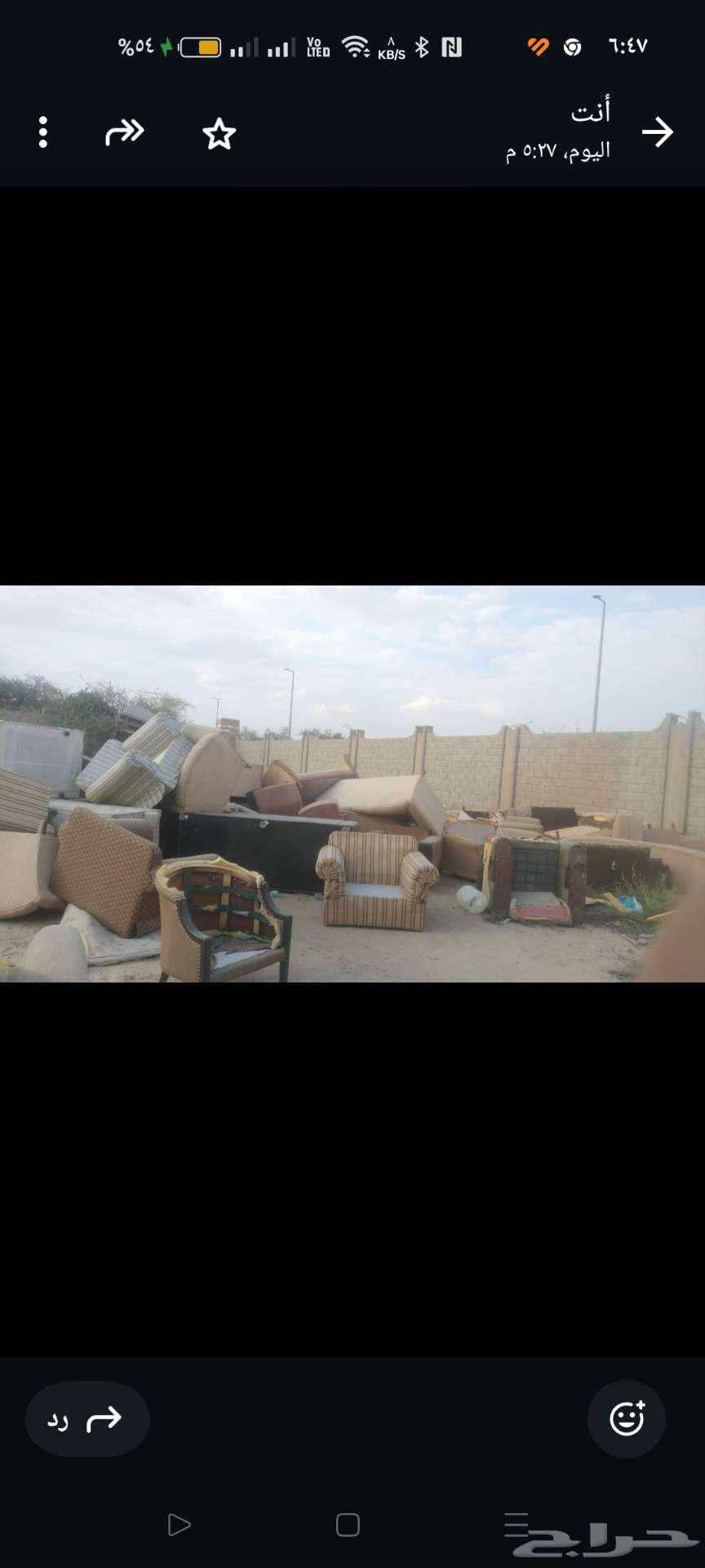 كتب مستعمل للبيع64516254251650110