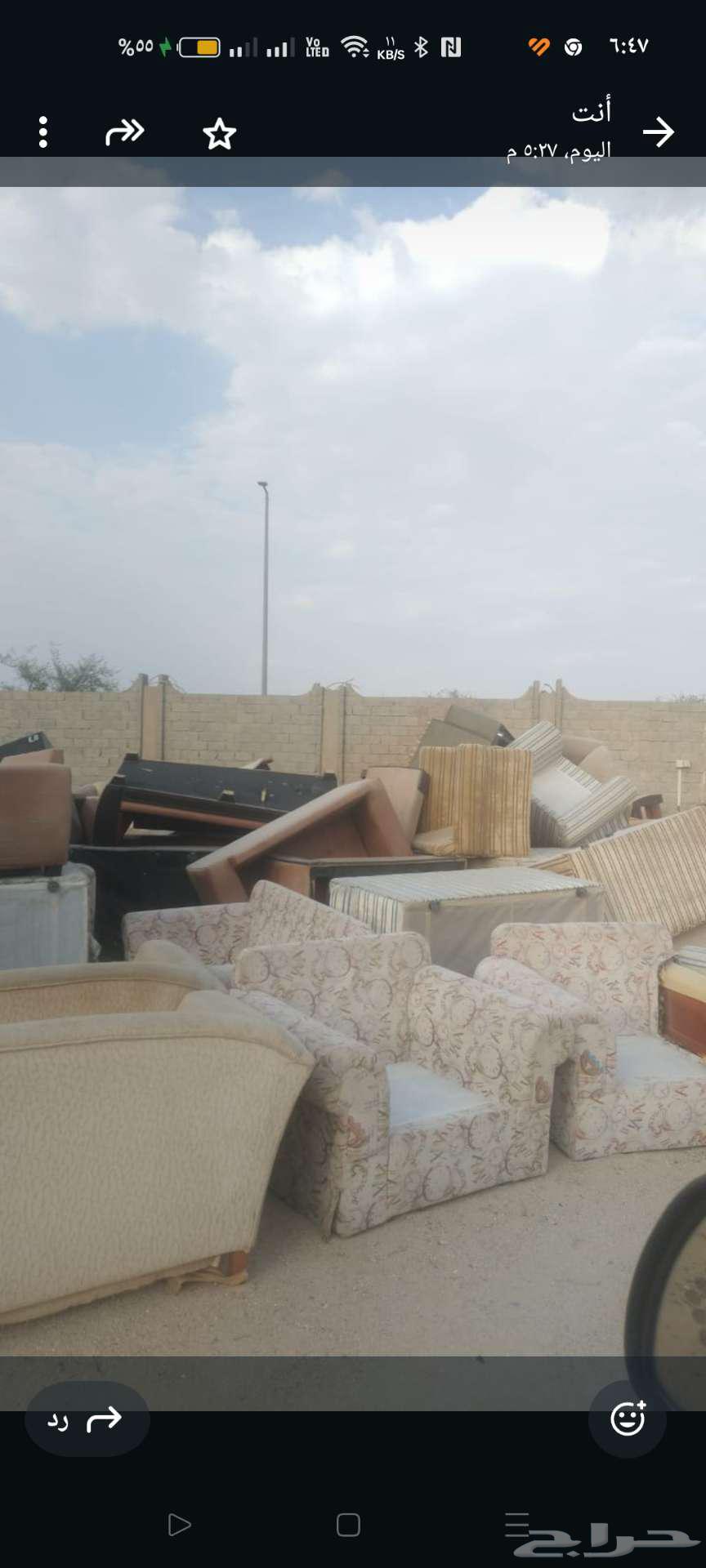 كتب مستعمل للبيع64516254251650111