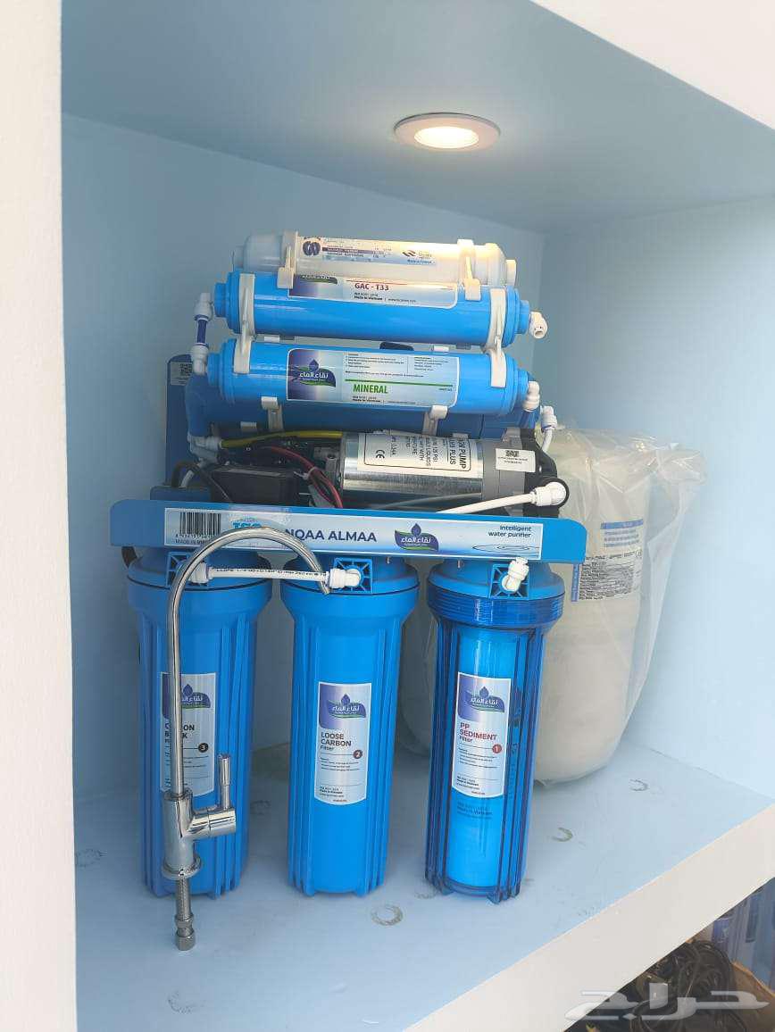 فلتر 7 مراحل و برادة حديثة   عرض اليوم الوطني ب895 ريال64512873736578111
