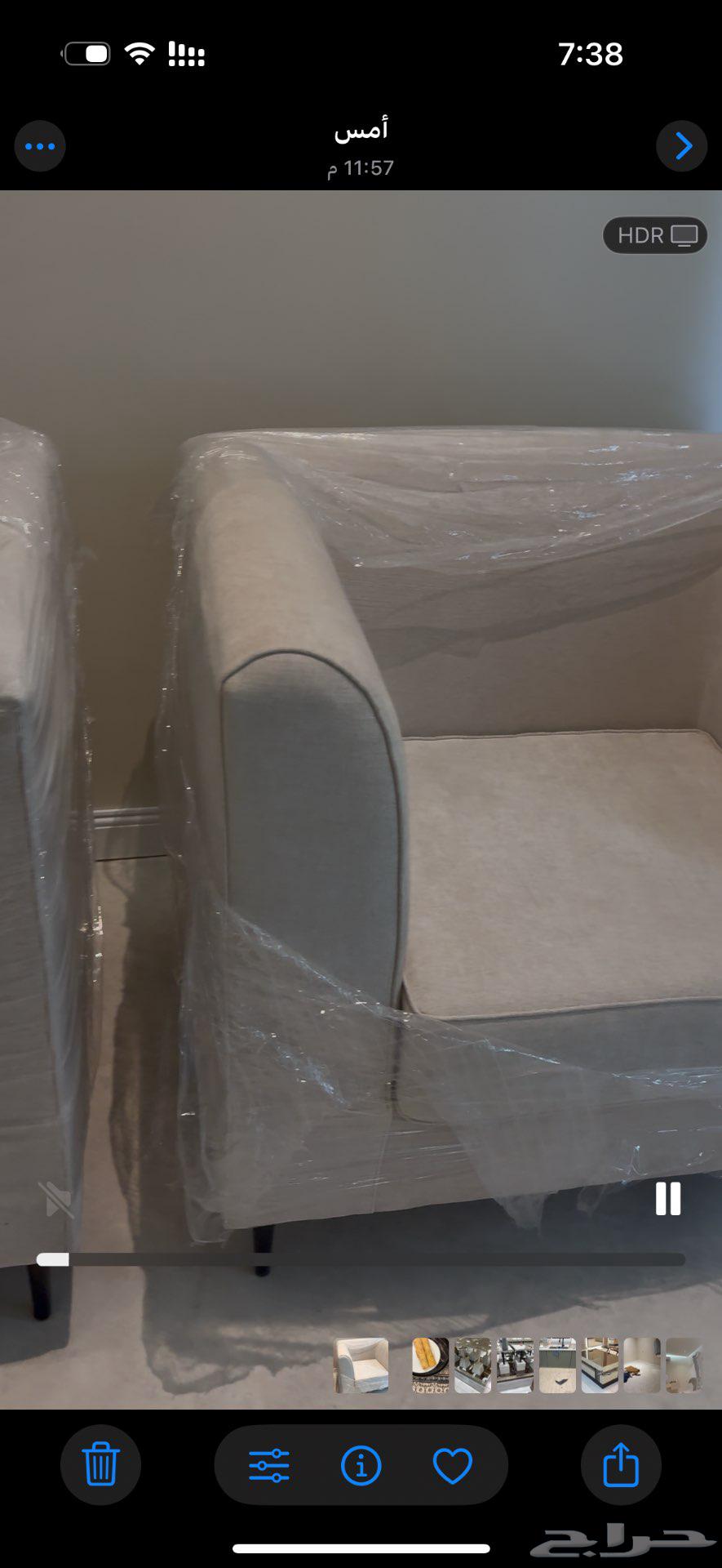 2 new unused single sofas64512176075521111