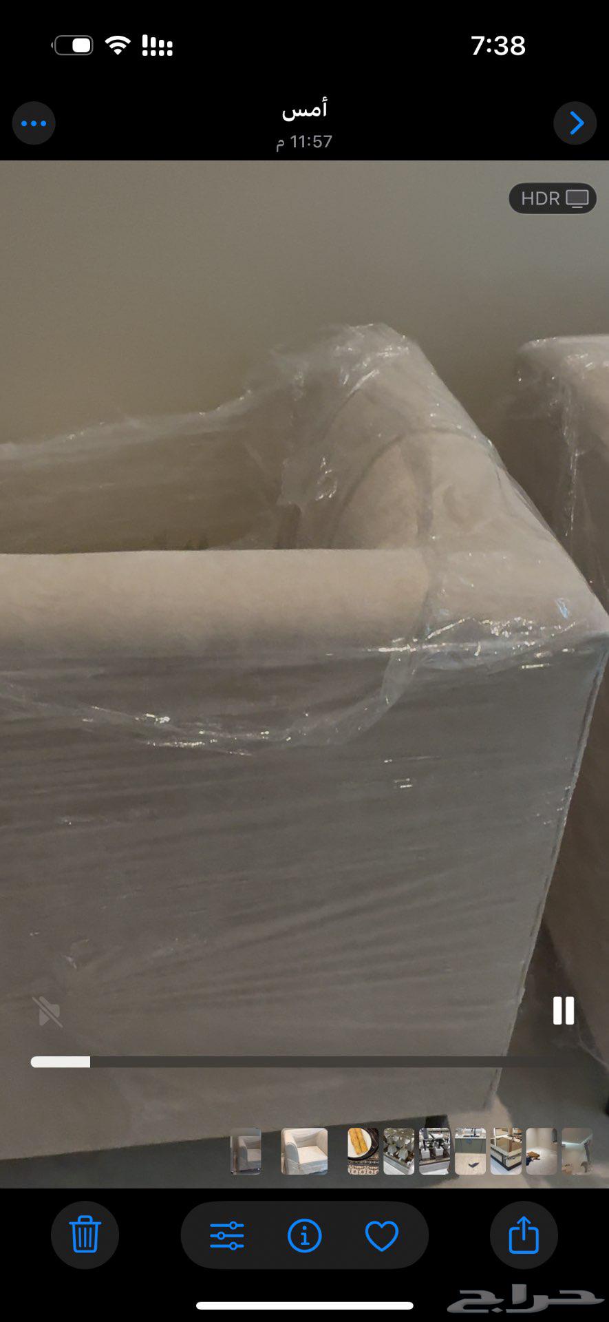 2 new unused single sofas64512176075521110