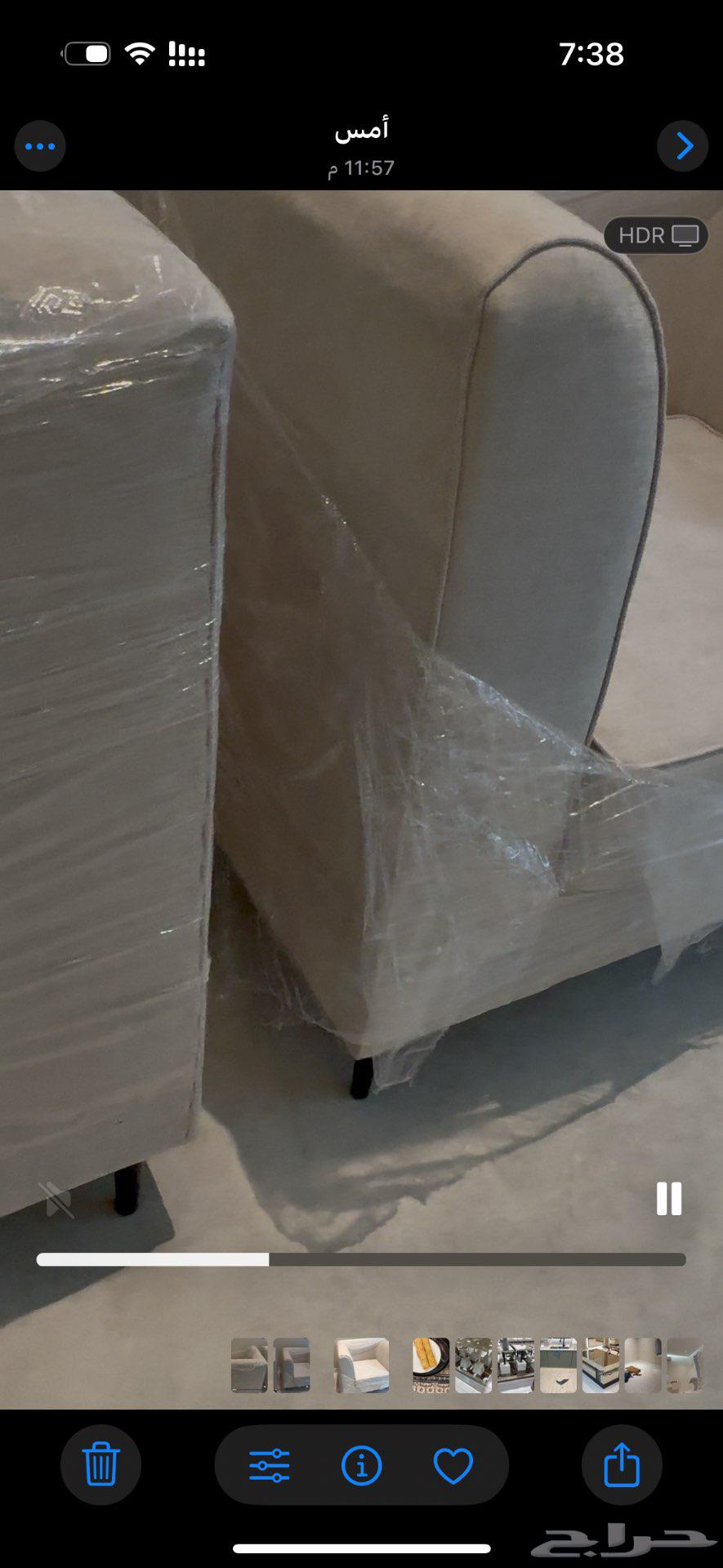 2 new unused single sofas64512176075521113