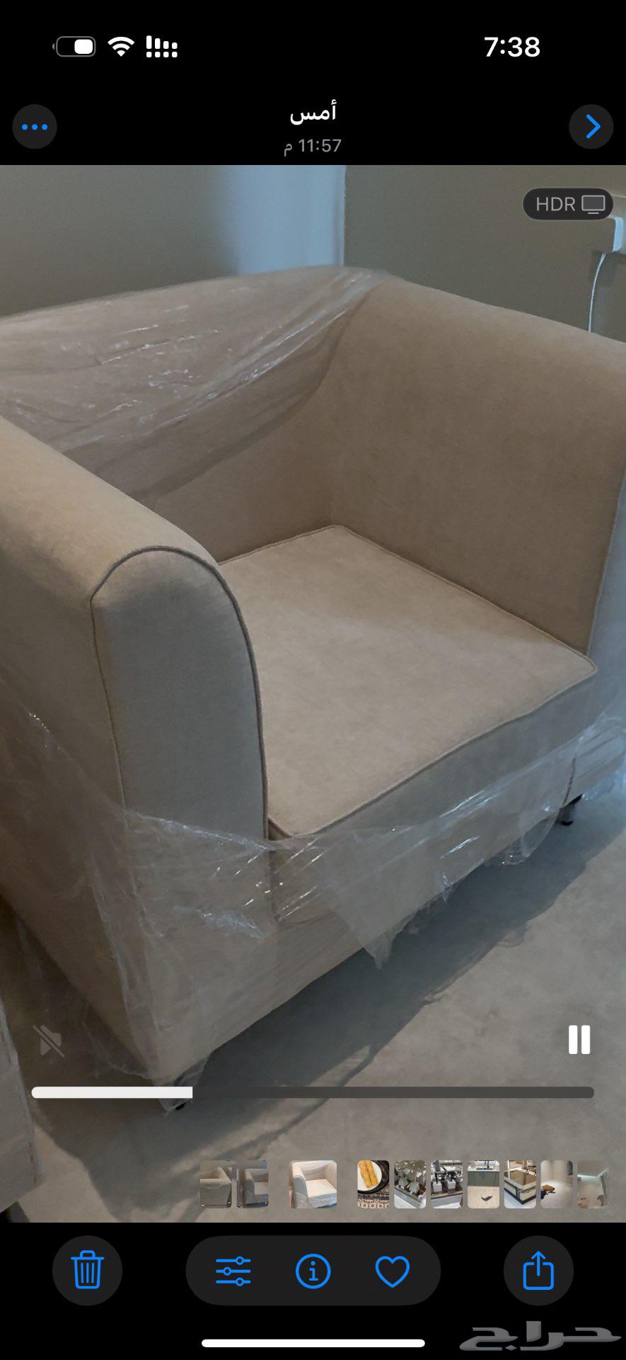 2 new unused single sofas64512176075521114