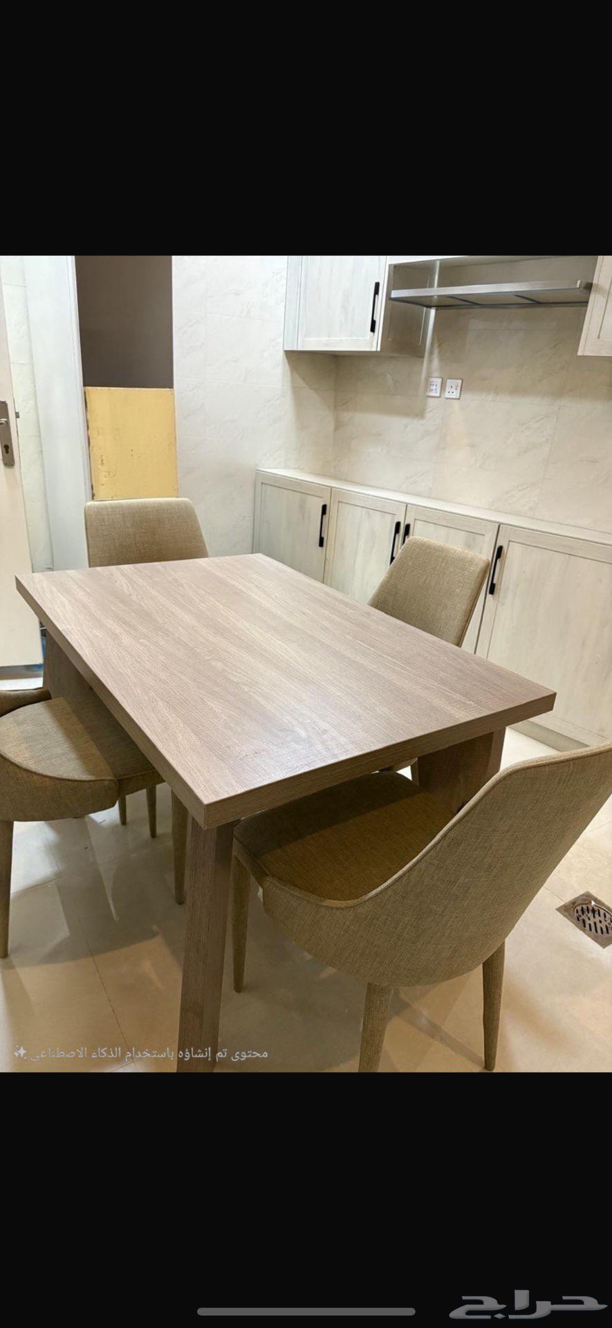 Dining table64547972605827110