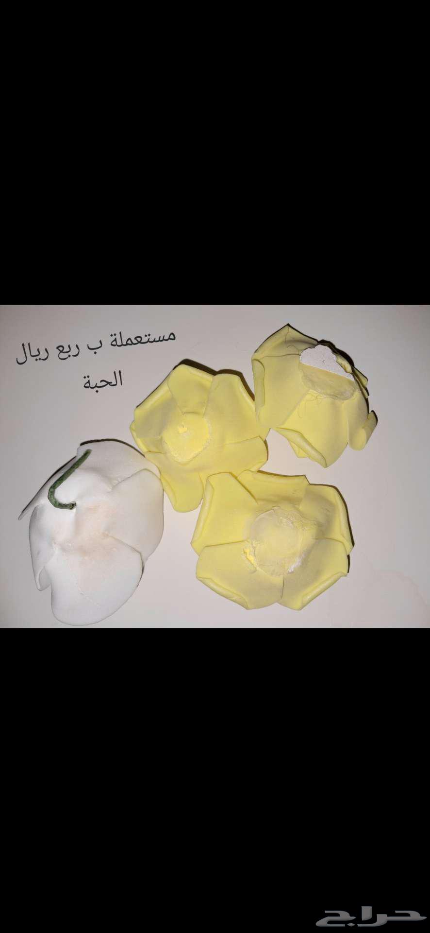 ورد زينة ب ربع ريال و اكثر64517304630787113