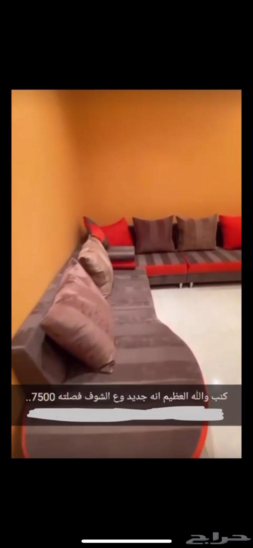 اثاث للبيع بالسعر المناسب لطرفين64516907658497111