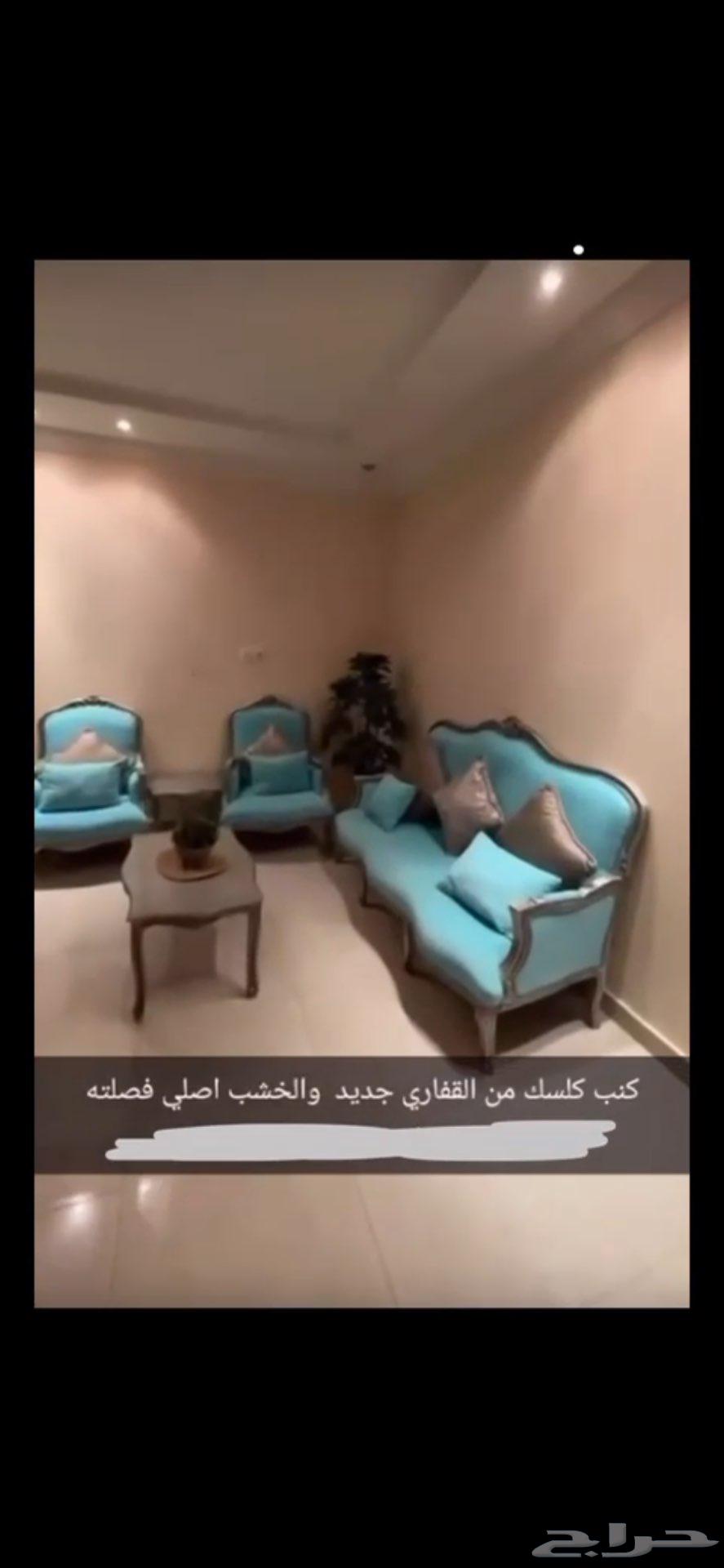 اثاث للبيع بالسعر المناسب لطرفين64516907658497110