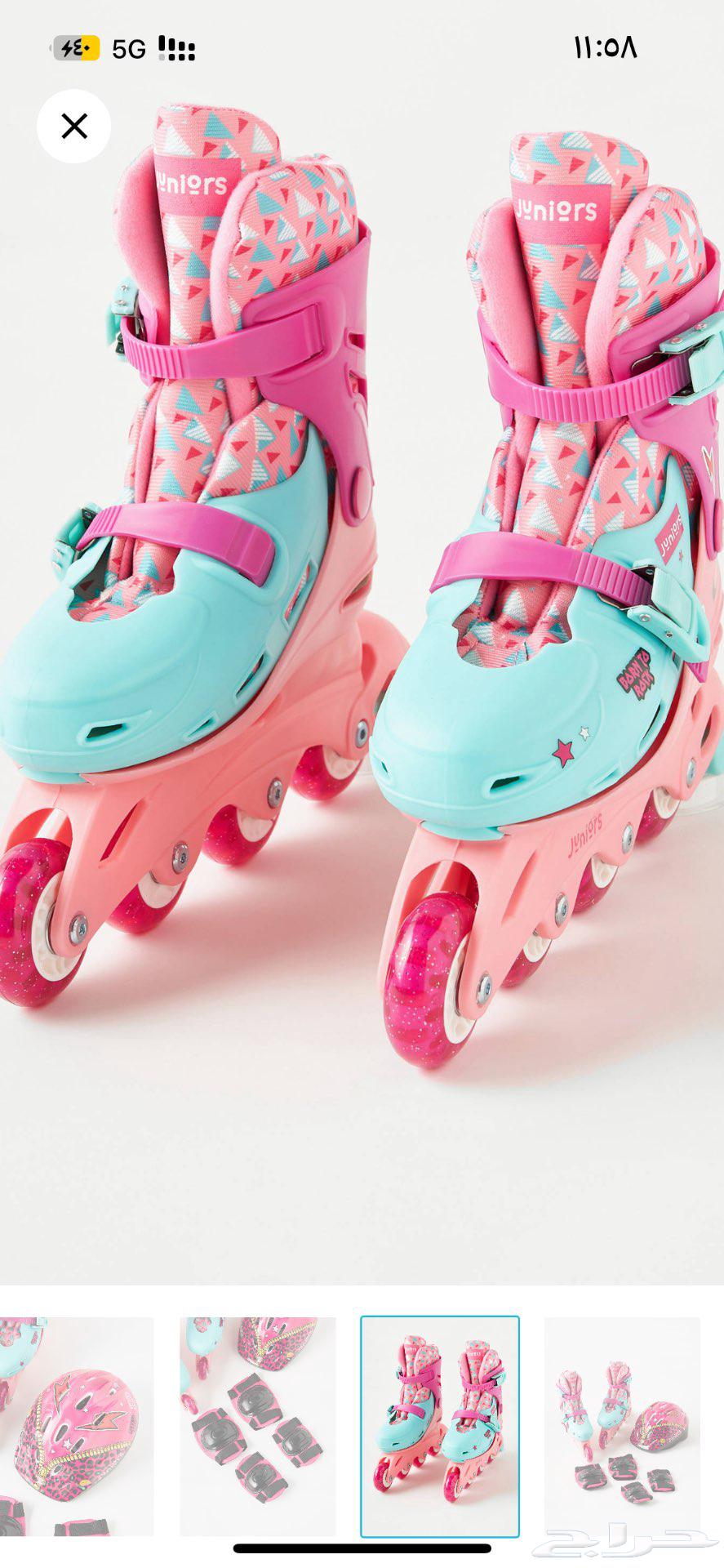 Skating shoe64518916431491110