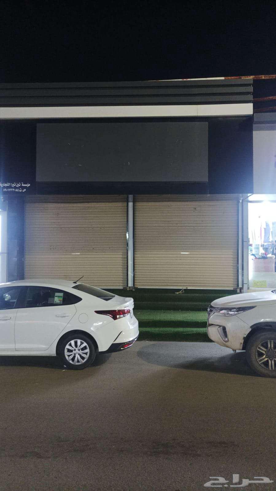 Cladding and split air conditioner for sale in good condition64512231801857112