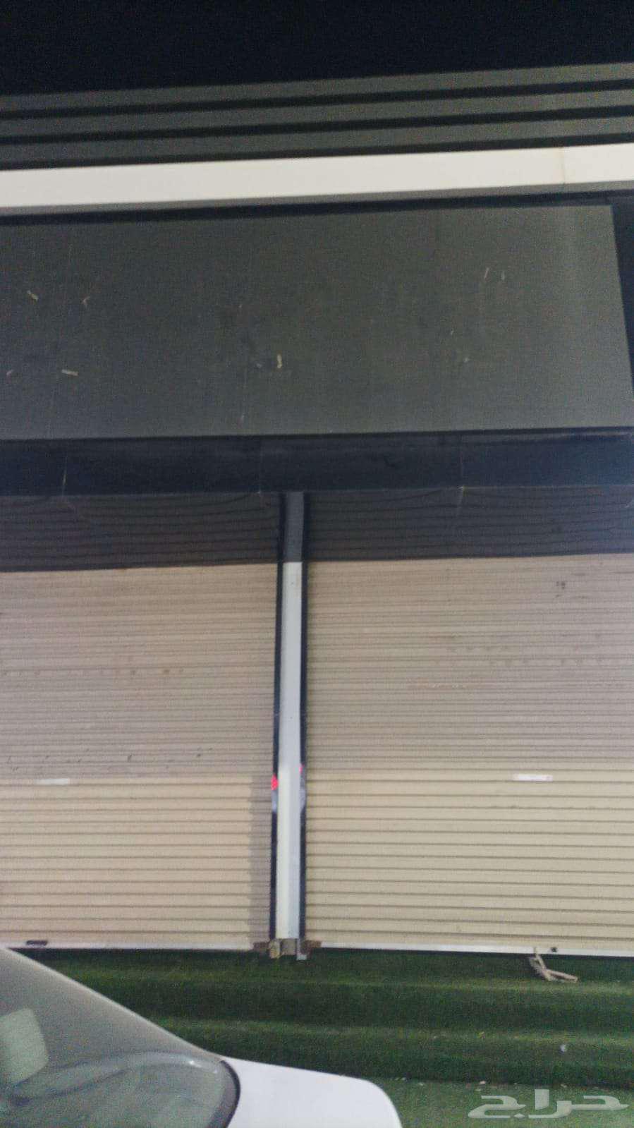 Cladding and split air conditioner for sale in good condition64512231801857113