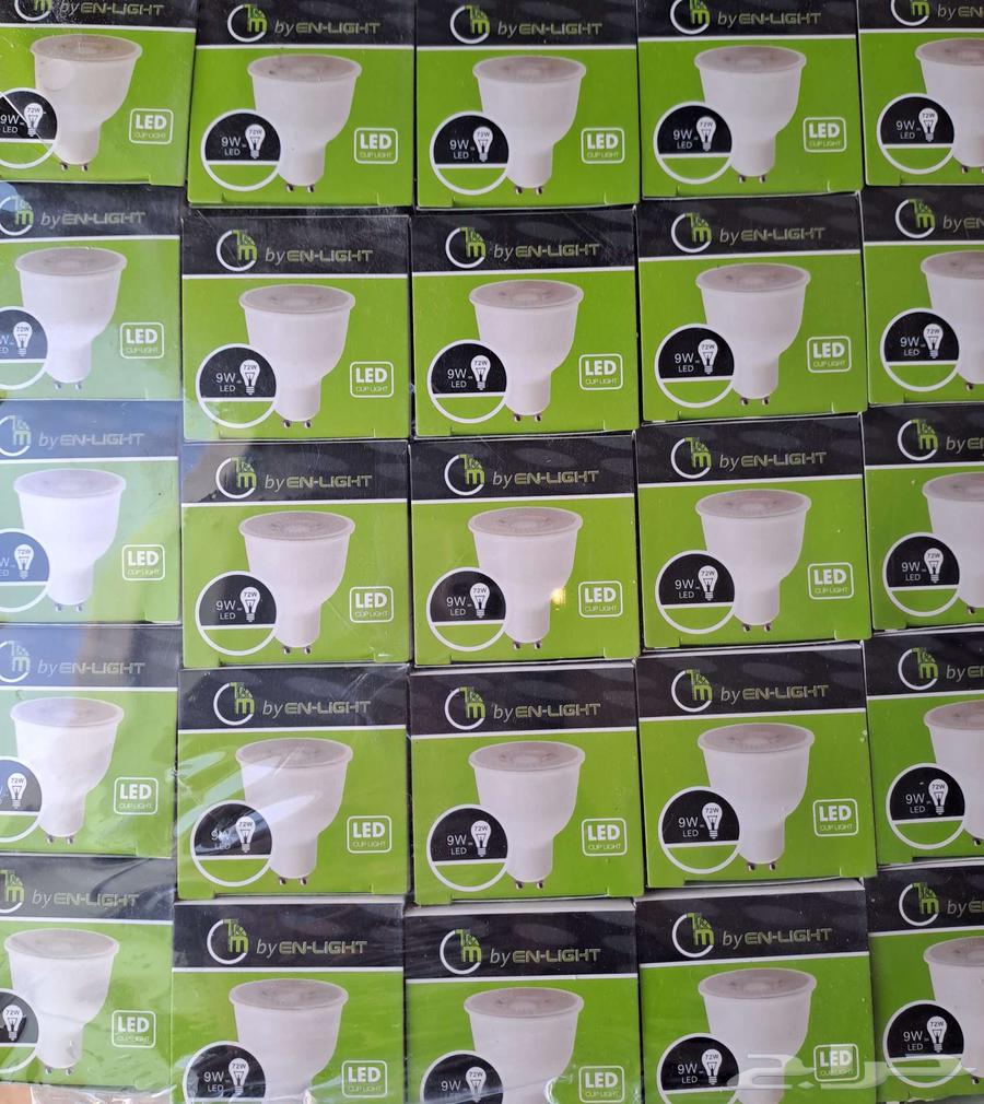 لمبات سبوت لايت 9 واط ابيض جديدة G1064514997289730110