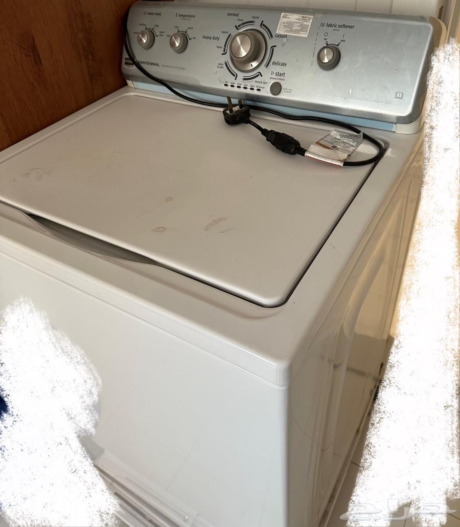 Mitaj automatic washing machine with agitator64514527284739110