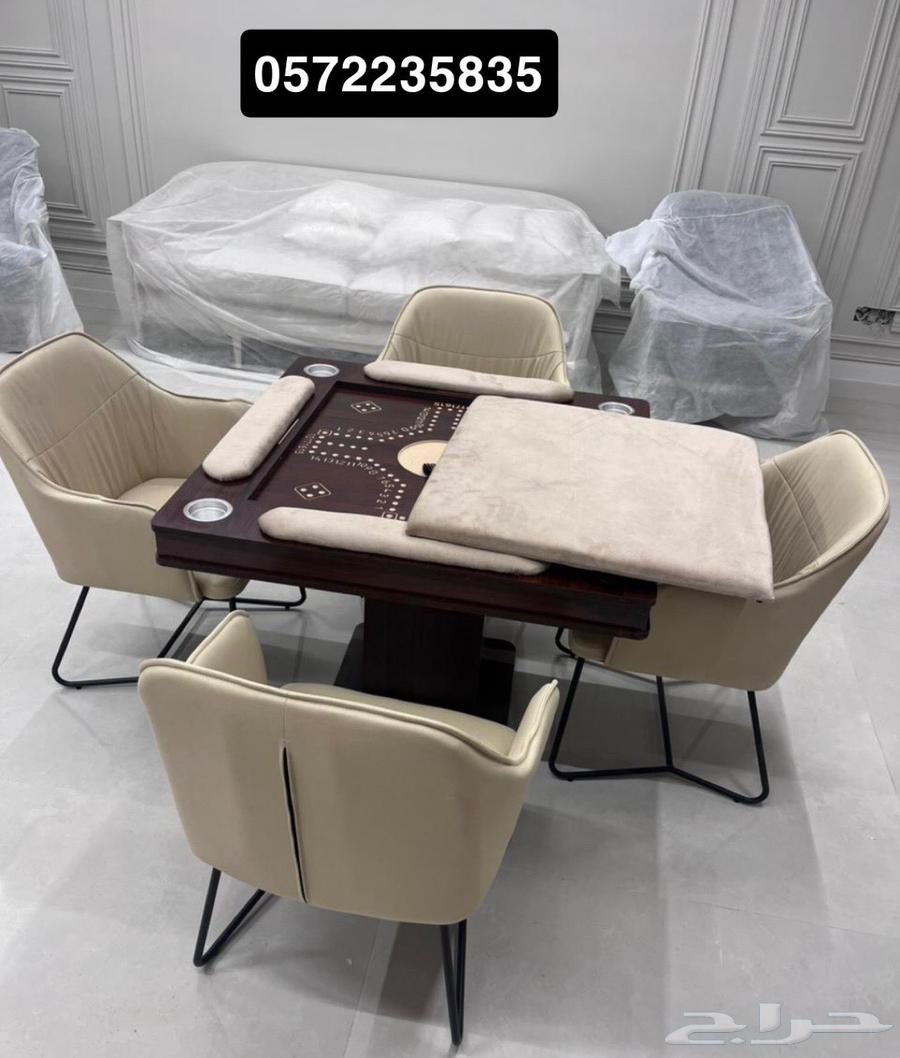 Backgammon Chairs and Tables64516865248514112