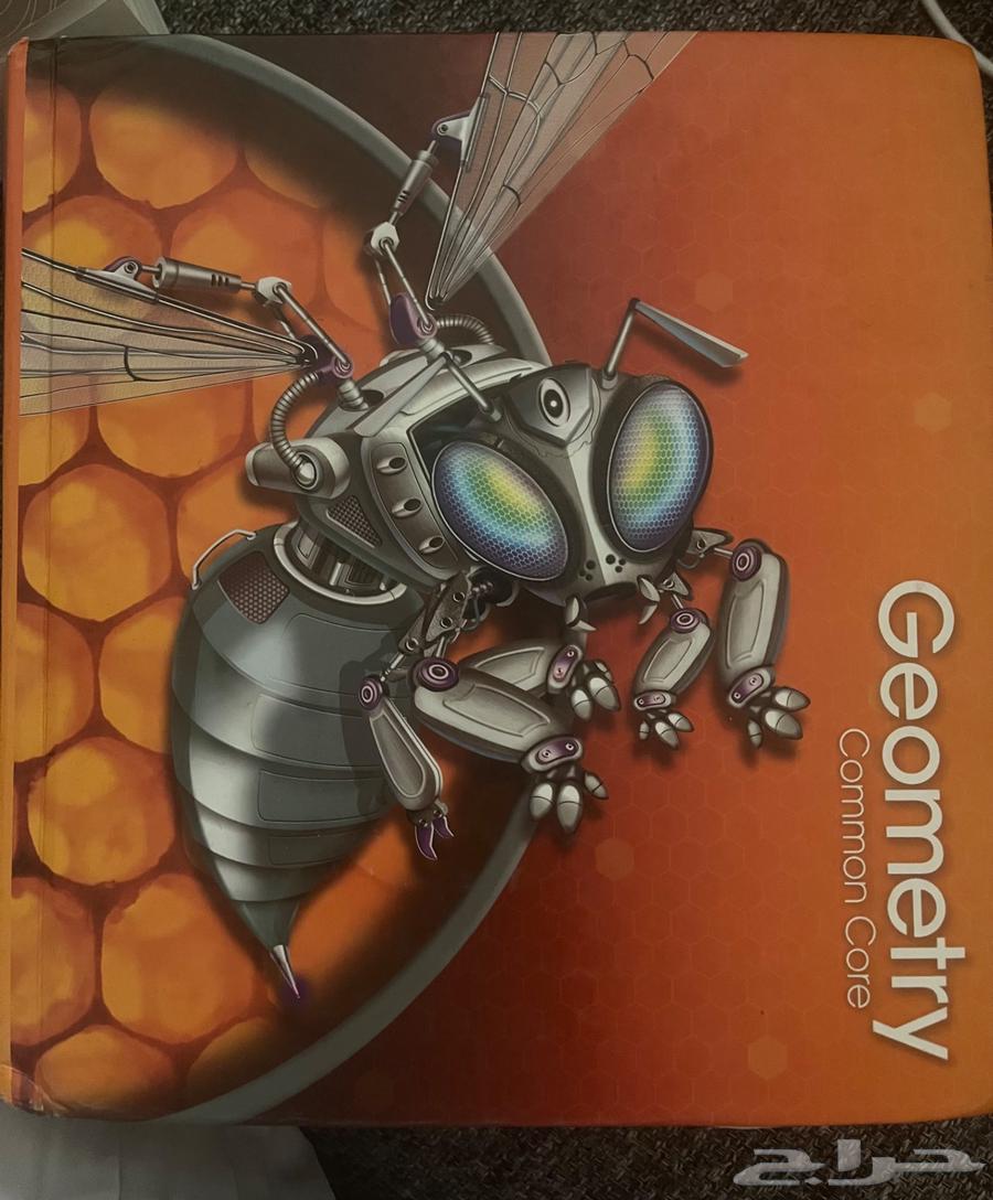 كتب انترناشونال للبيع في الرياض64512372232833111