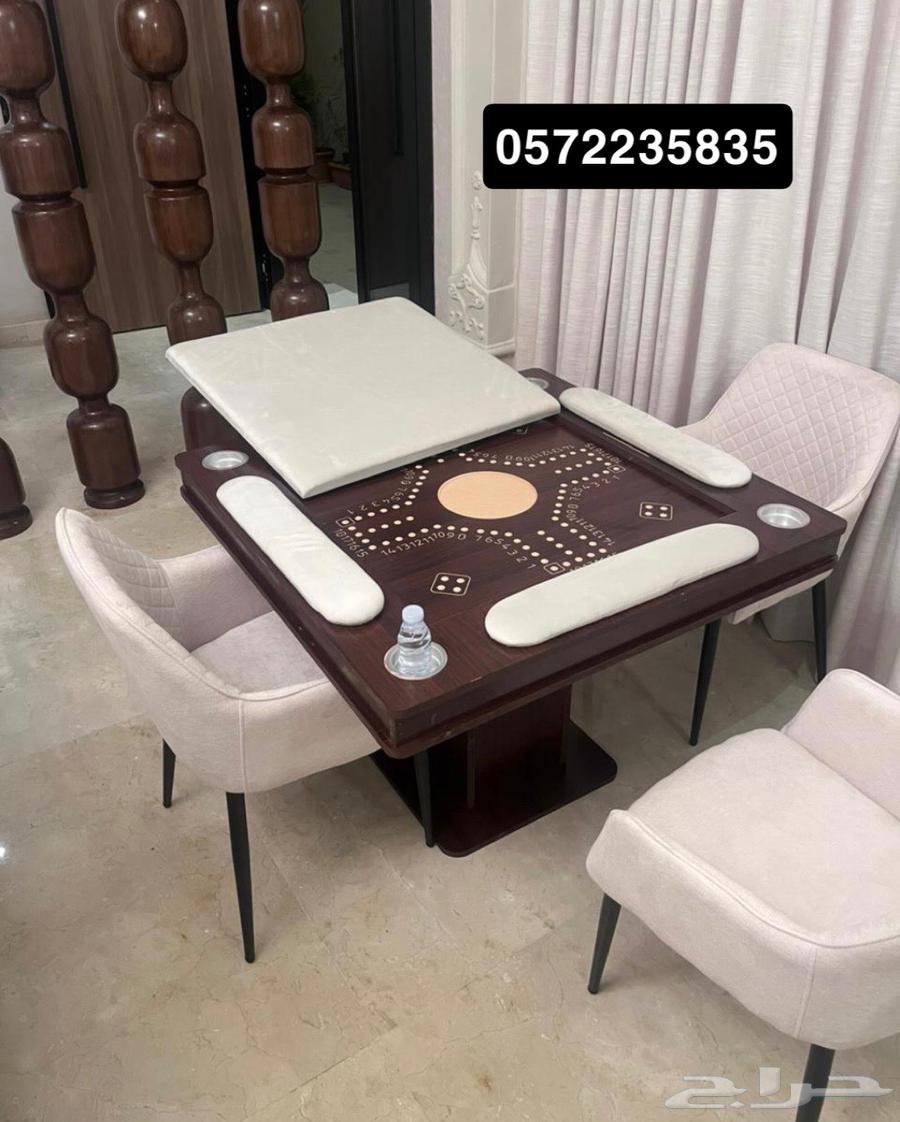 Backgammon Chairs and Tables64516865248514114