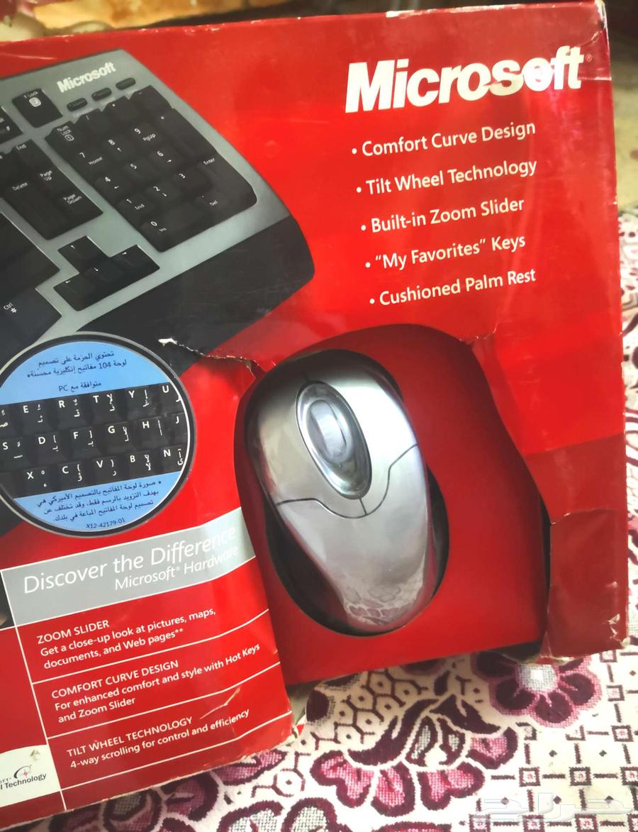 New unused Microsoft wireless keyboard 80 SAR64512980947586114