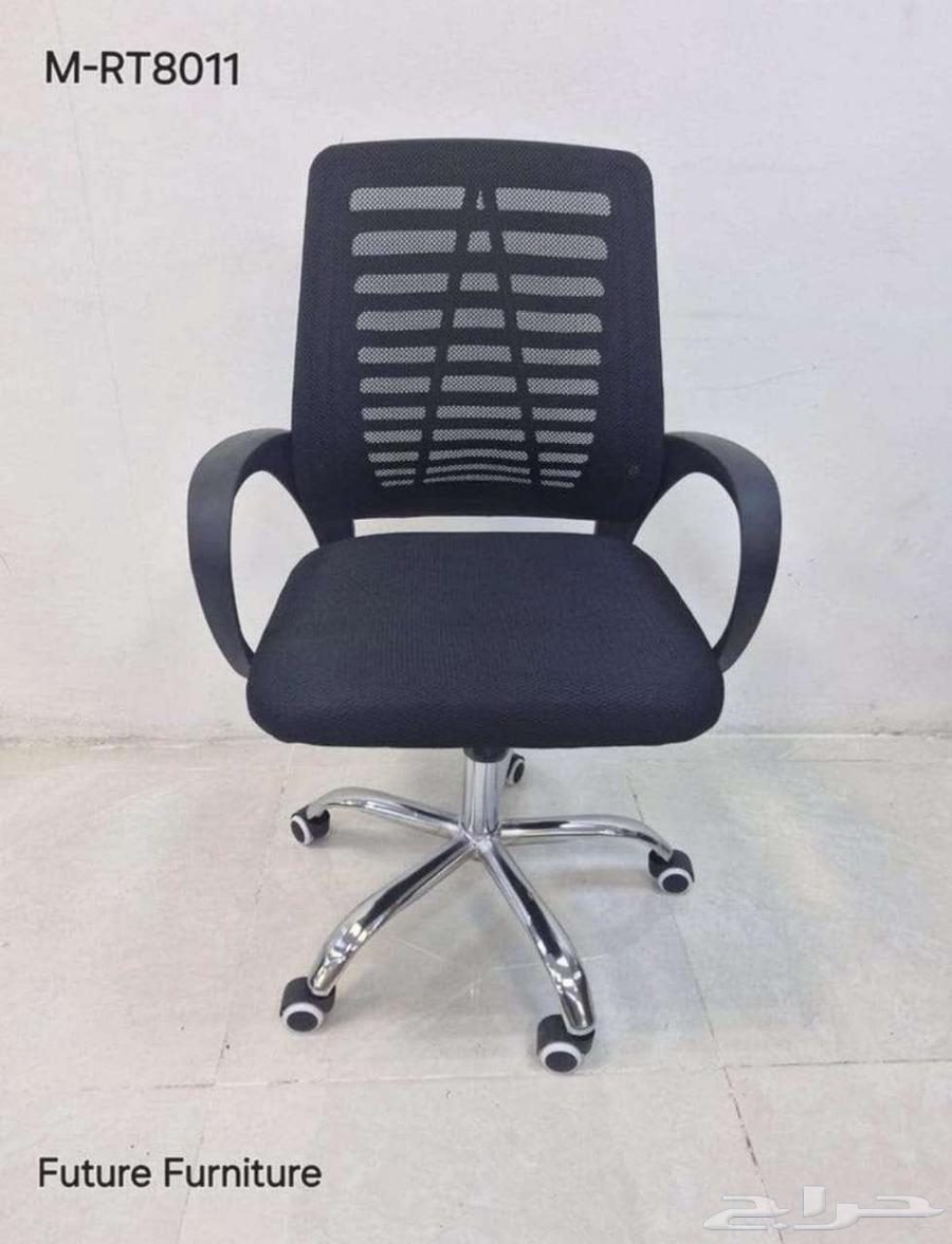 كراسي مكتبي صغير شبك كراسي ضيف و الموظفين64517605217793112