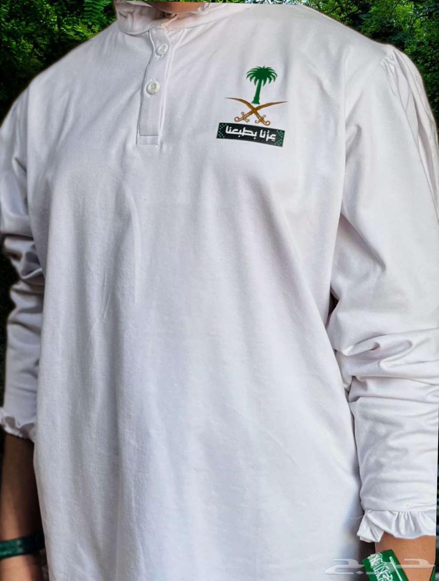 بلوزة يوم الوطني بشعار سيفين ونخله64512134461057114