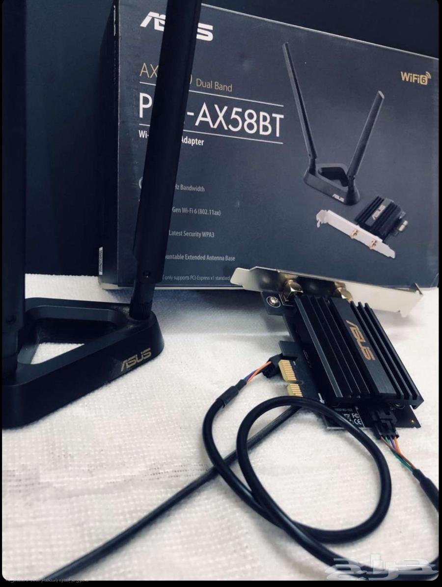 ادابتر بطاقة شبكة (Wi-Fi Card) أو محول شبكة (Adapter)64515263253249113