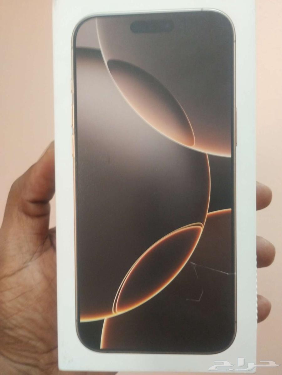آيفون 16 برو ماكس تم البيع بحمد64513396553474111