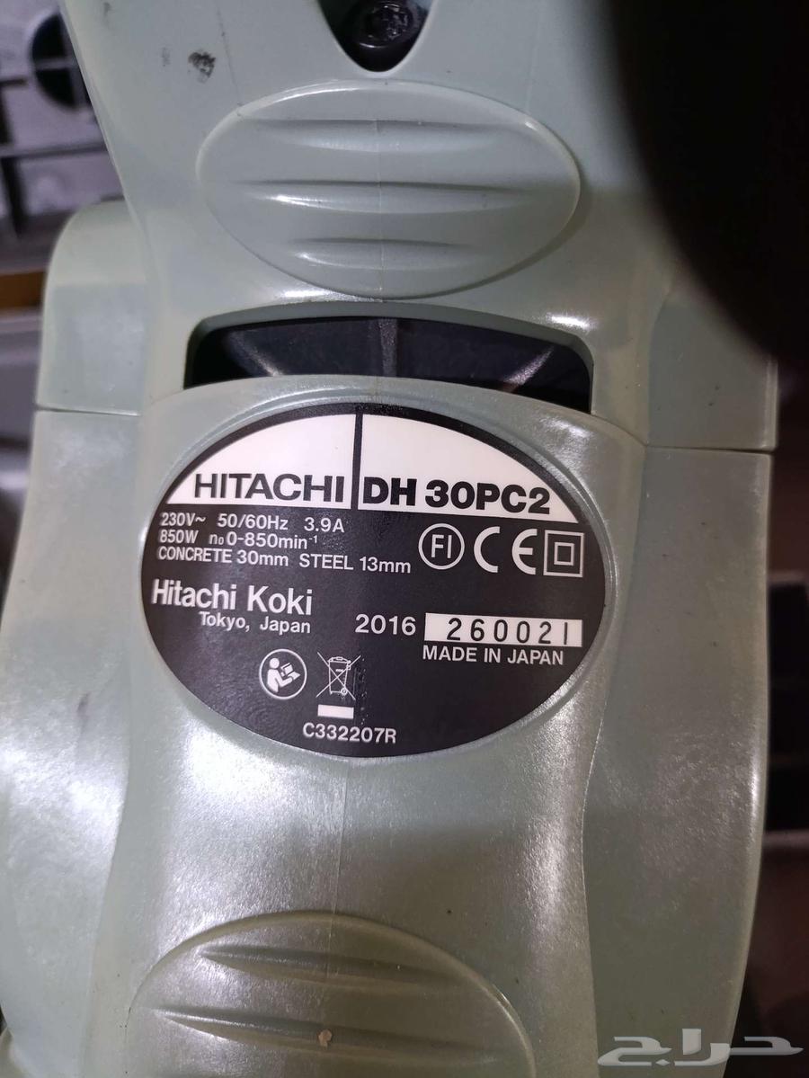 دريل هامر تكسير دقاق كمبريشين هيتاشي صناعة ياباني اصلي جديد64516992502786113