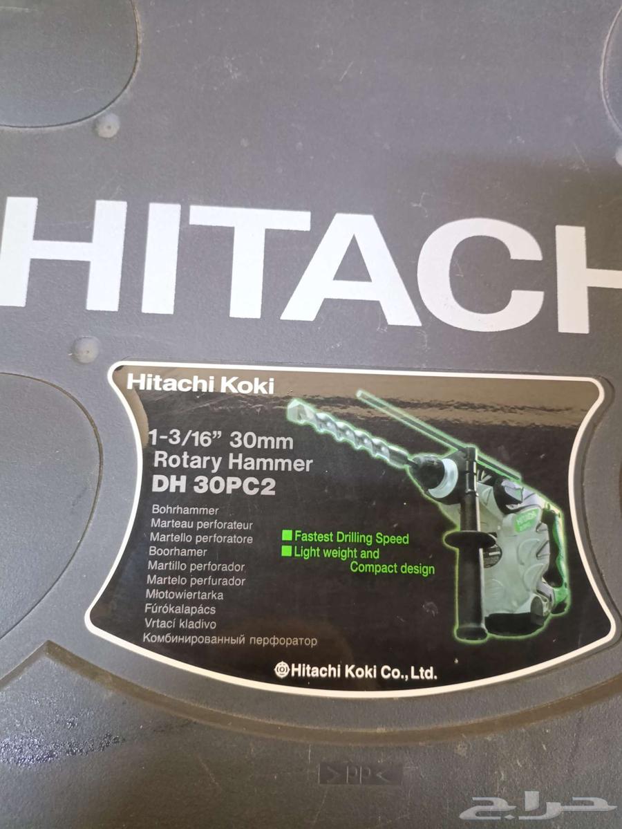 دريل هامر تكسير دقاق كمبريشين هيتاشي صناعة ياباني اصلي جديد64516992502786114