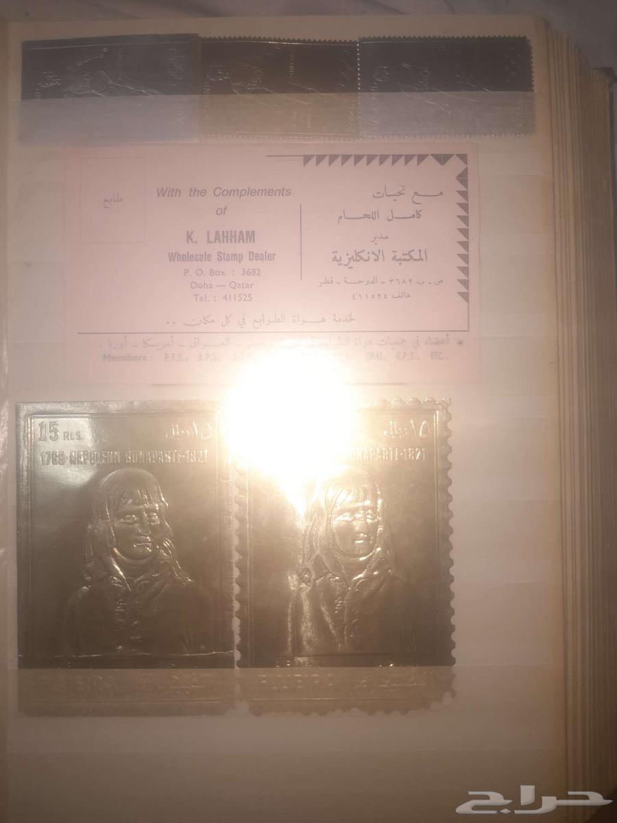 كتاب طوابع قديم جدا تاريخ تراث فنون و مكتبه64511981433090114