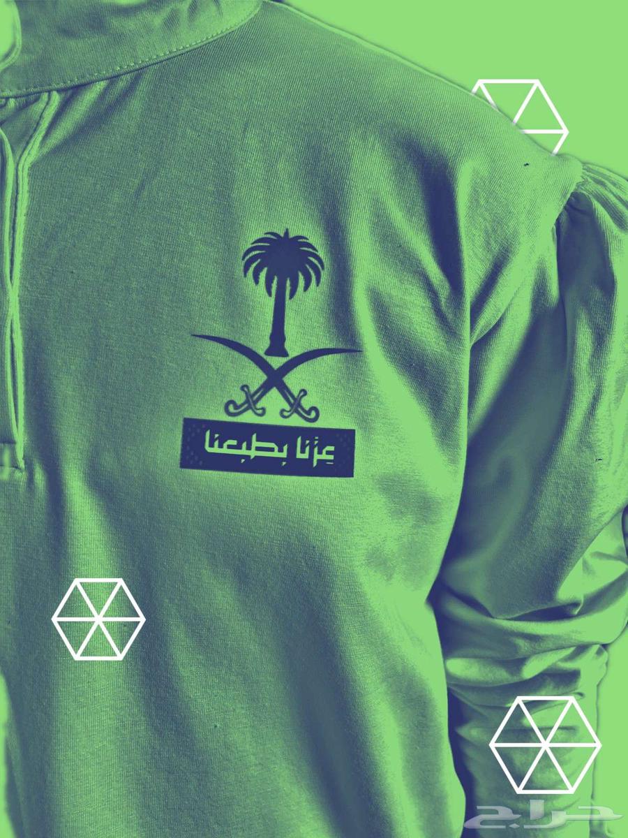 بلوزة يوم الوطني بشعار سيفين ونخله64512134461057112