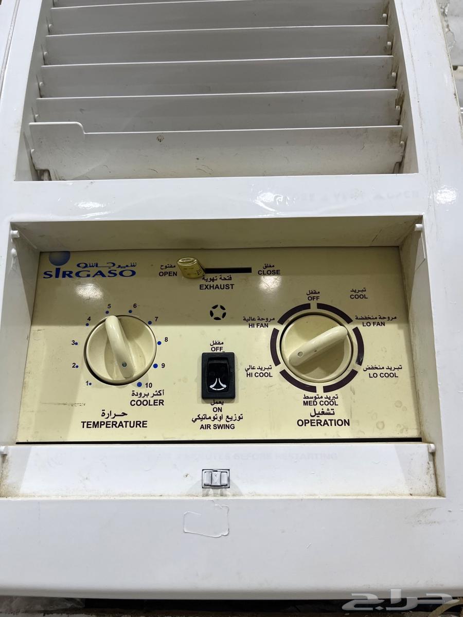 تم اابليع مكيف شباك بارد ب 350ريال بيع مستعجل64516893649795111