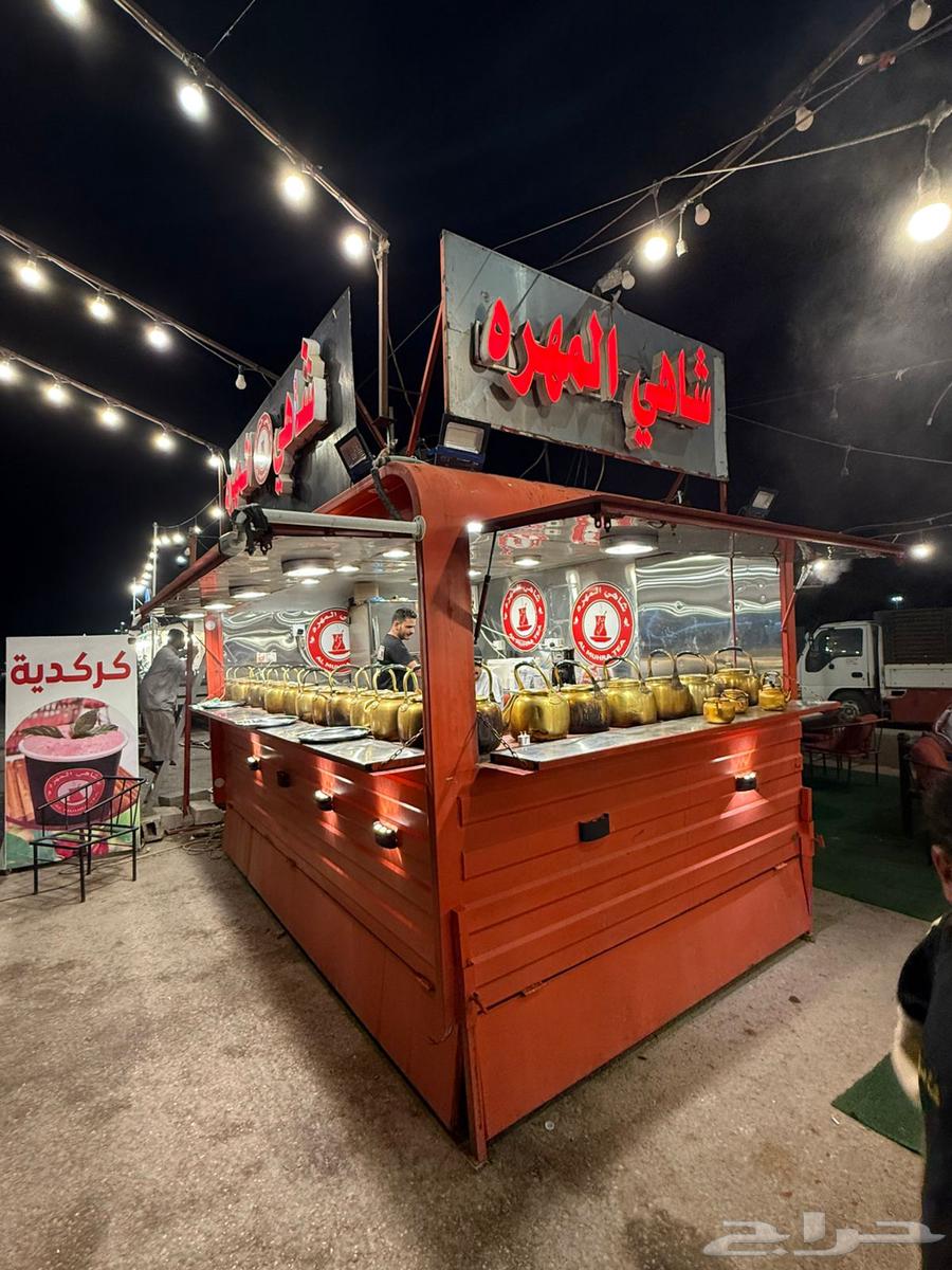 فود ترك للبيع او الايجار64518278533762110