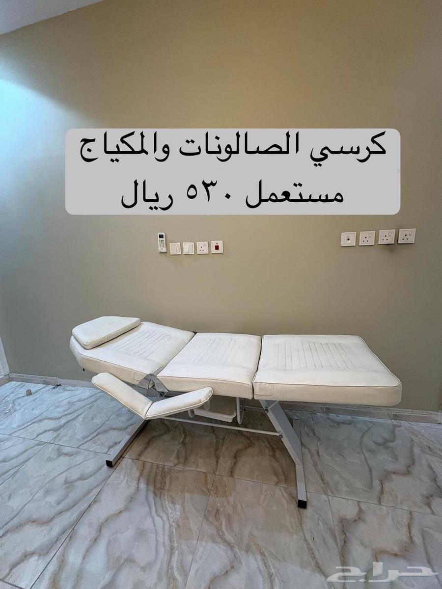 سرير صالون تجميل مع جهاز بخار وجهاز تعقيم صالونات64517648584577114