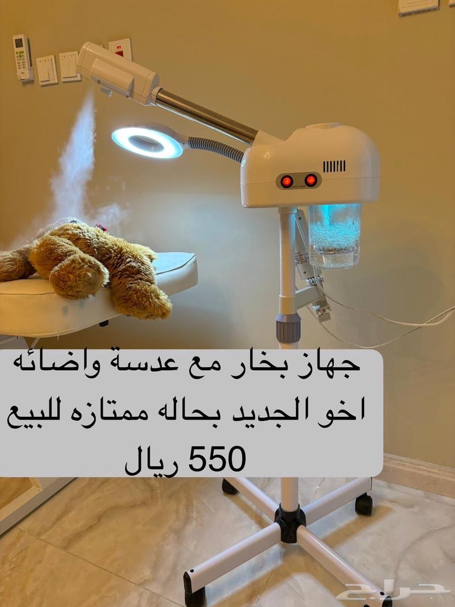سرير صالون تجميل مع جهاز بخار وجهاز تعقيم صالونات64517648584577110