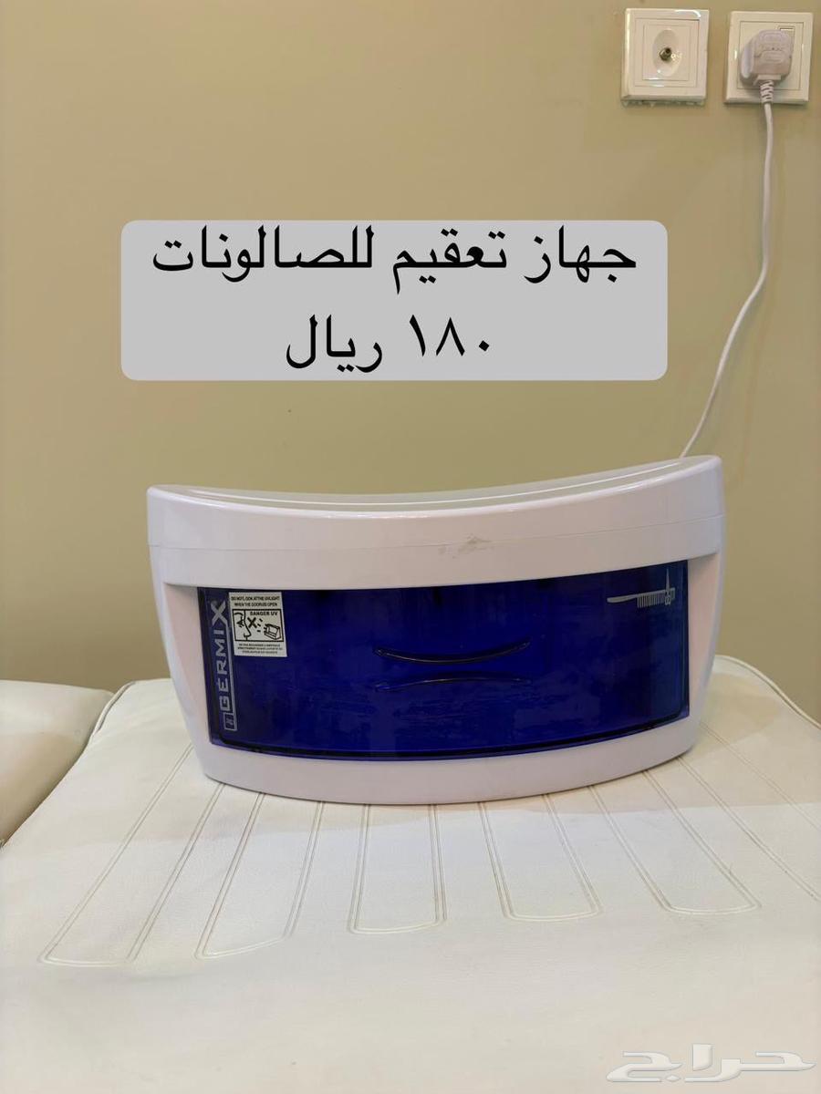 سرير صالون تجميل مع جهاز بخار وجهاز تعقيم صالونات64517648584577113