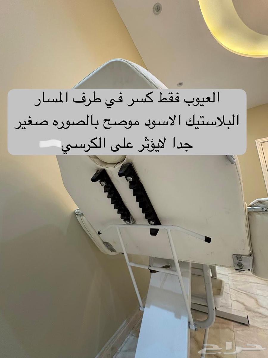 سرير صالون تجميل مع جهاز بخار وجهاز تعقيم صالونات64517648584577111