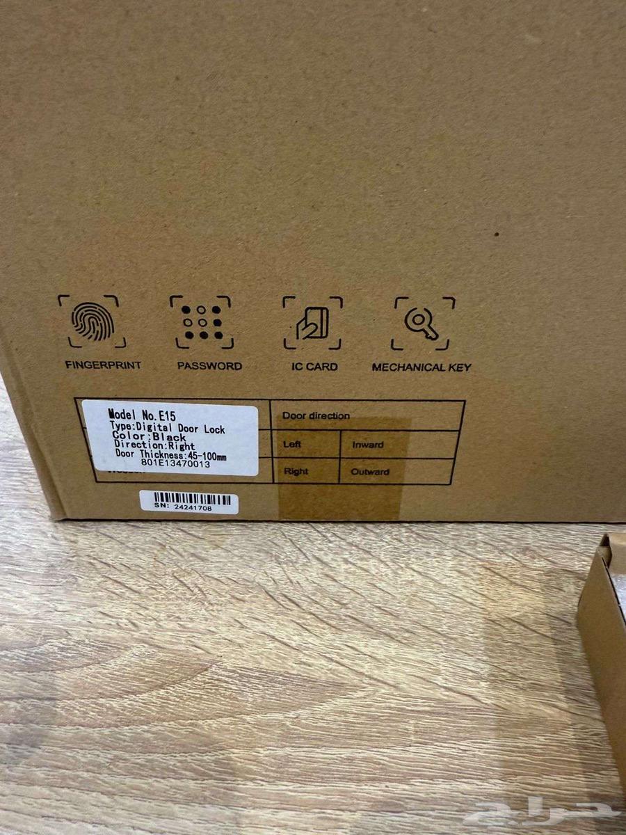 كوالين اقفال الكترونية ذكية ابواب خشب جديدة64524628945153112