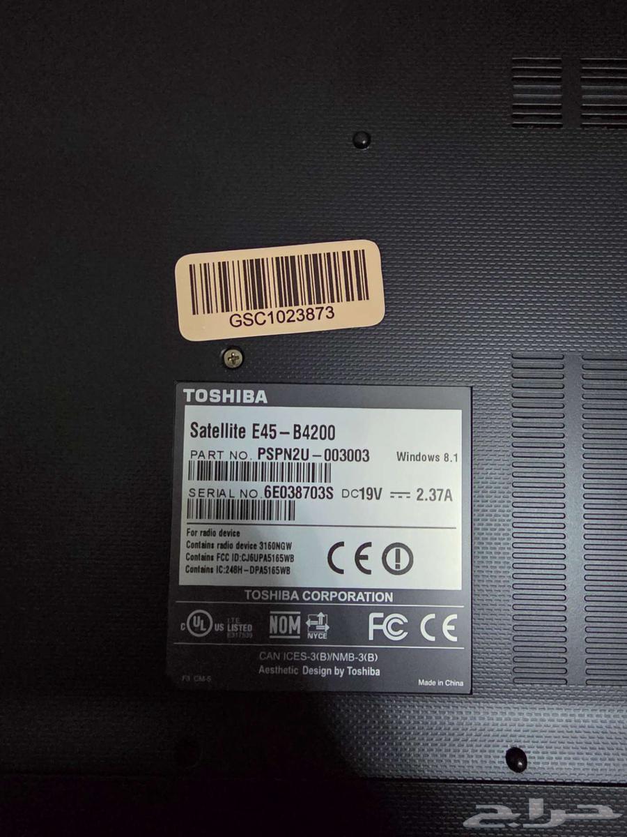 لابتوب توشيبا نظيف جدا جدا64517719076355114