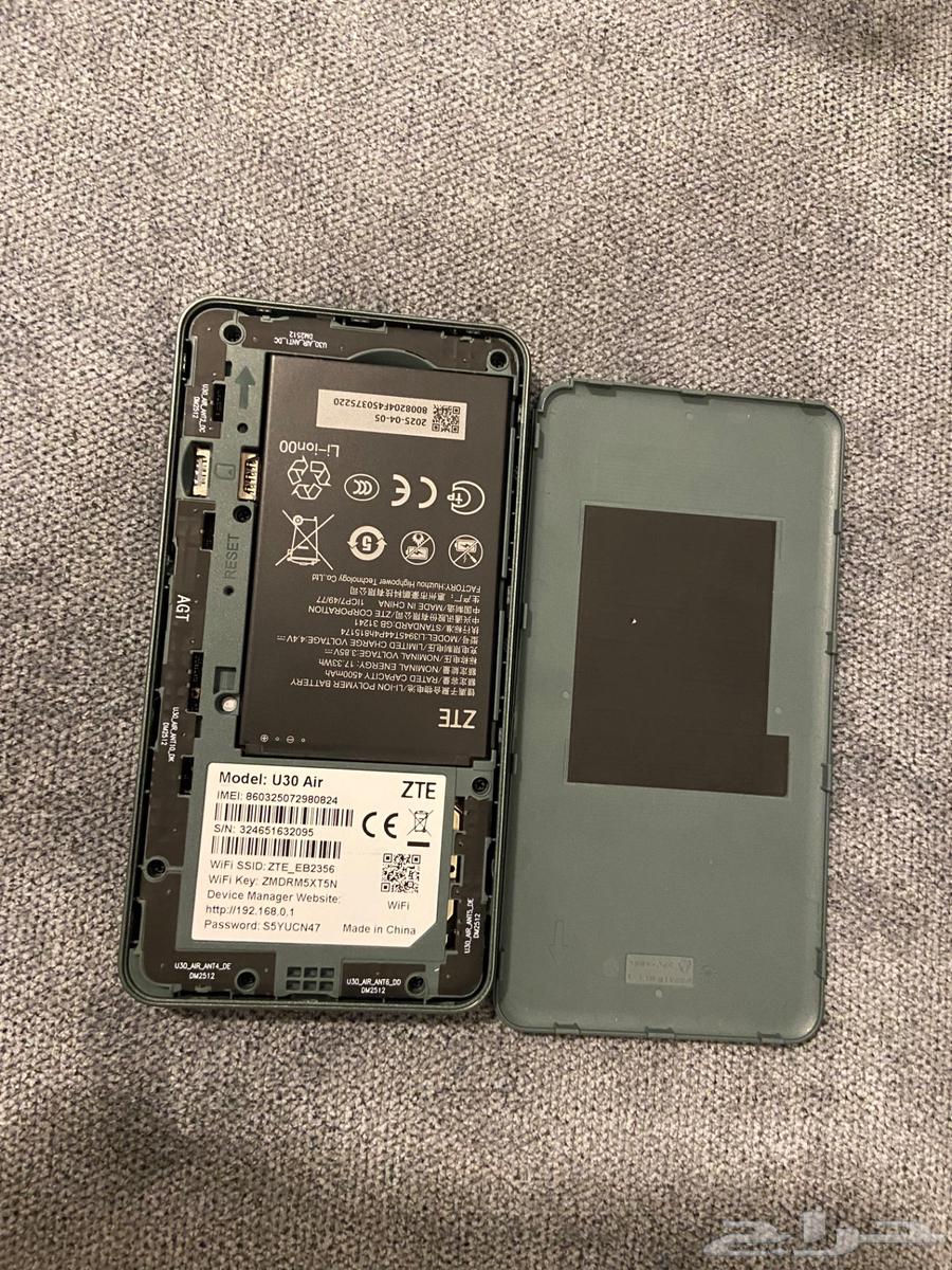 5G fast mobile WiFi network64517761250561112