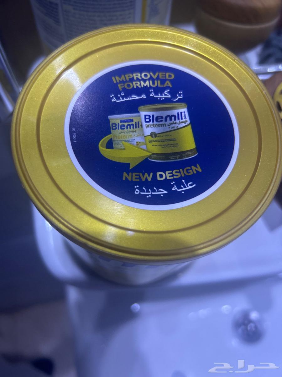 حليب اطفال64517846718083110