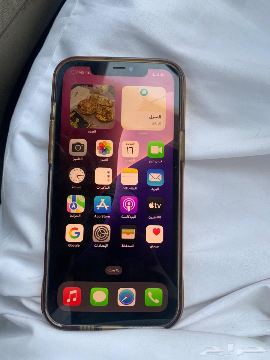 iPhone 12 Pro Max Mobile64518018554498110